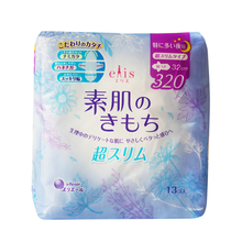 Женские гигиенические прокладки "Elis" "SUHADA-NO-KIMOCHI Extra thin", для чувствительной кожи, для  очень обильных выделений, ночные, с крылышками (длина- 32 см), 13 шт. в упаковке