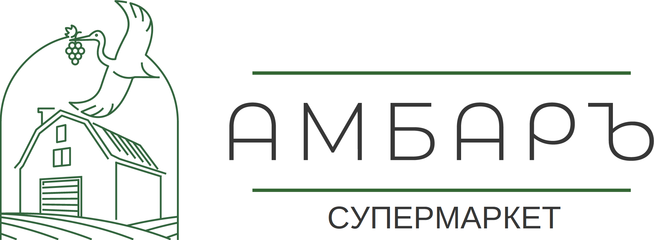 4 4 ооо москва. Правильные сладости лого. Lakanto логотип.