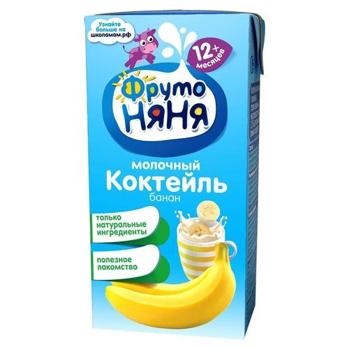 Коктейль молочный с бананом - рецепт