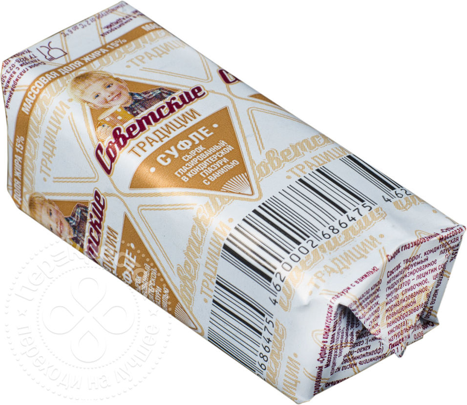 Суфле глазированное