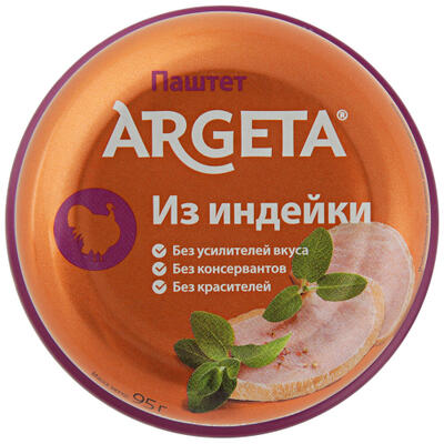 Паштет "Argeta" из мяса индейки 95г*12