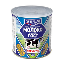 Молоко сгущённое Премиум цельное, с сахаром, 380 г *45