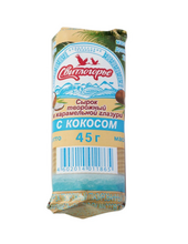 Сырок творожный глазированный кокос  в карамельной глазури Свитлогорье 23% 45гр*12
