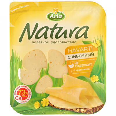Сыр Арла Натура сливочный 45% нарезка 0,3 кг/7 шт (Россия)