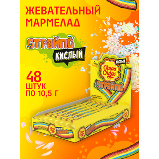 Chupa Chups Мармелад монострайпс 10,5гр х48