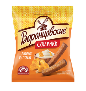 Воронцовские Сухари-гренки со вкусом Лисички жареные в сметане 120 гр