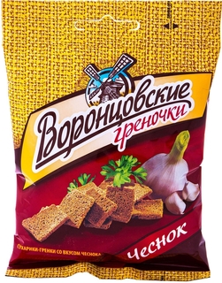 Воронцовские Сухари-гренки со вкусом чеснока 60 гр