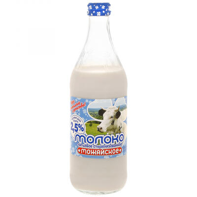 Молоко Можайское стер. 2,5% 0,45л*10