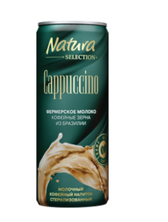 Natura Selection Молочный кофейный напиток стерилизованный «CAPPUCCINO»  220 мл