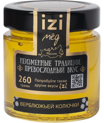 Мёд Izi Верблюжьей колючки, 260 г*10