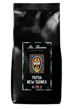 Mr. Brown SC Papua New Guinea/Папуа Новая Гвинея 1 кг
