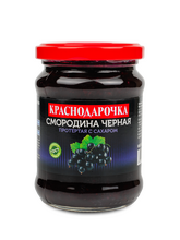  Смородина чёрная, протёртая с сахаром Краснодарочка 280гр ст/б