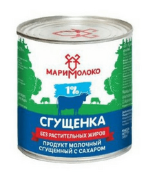 Сгущёнка Маримолоко с сахаром, без растительных жиров, 1 %, 380 г *45
