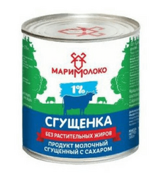 Сгущёнка Маримолоко с сахаром, без растительных жиров, 1 %, в банке, 380 г *45
