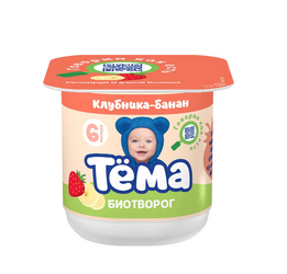 Тема творог 95г со вкусом клубники и банана