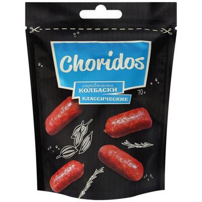 Колбаски сыровяленые Choridos классические 70гр*4