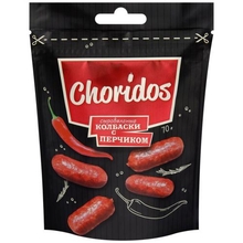 Колбаски сыровяленые Choridos с перчиком чили, 70 г