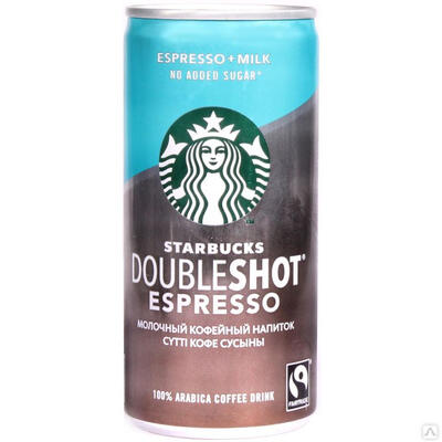 Молочный кофейный стерилизованный напиток Starbucks Doubleshot Espresso без добавления сахара 2,6% 200мл*12