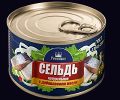 Сельдь Евроконсерв тихоокеанская, натуральная, с добавлением масла, 240 г