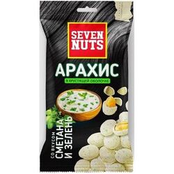 Арахис Seven Nuts в хрустящей оболочке со вкусом сметаны и зелени 50 гp