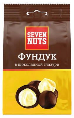 Фундук Seven Nuts в шоколадной глазури «ассорти» 150г*12