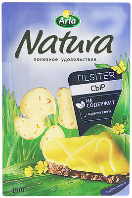 Сыр Arla Natura Тильзитер нарезка 45% 150 гр*12шт 