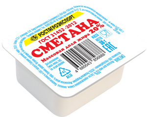 Порционная сметана РАЭ 20%  30 г (48)
