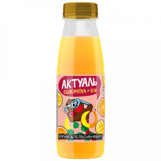 Напиток «Актуаль» сывороточный с соком апельсина и манго, 310 г