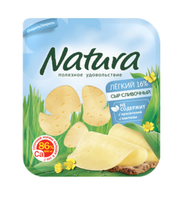 Natura Сыр Сливочный лёгкий в нарезке в сухом веществе 30% 150 гр