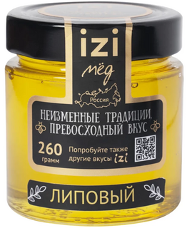 Мед Izi Липовый, 260 г*10