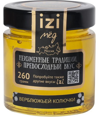 Мёд Izi Верблюжьей колючки, 260 г*10