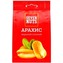 Арахис жареный Seven Nuts солёный XL 10420 200 г*8