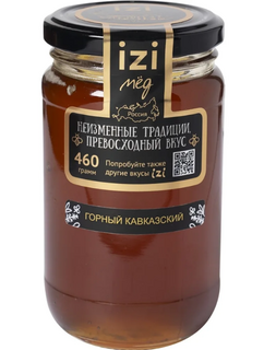 Мёд Izi Горный кавказский, 460 г*10