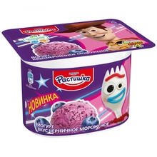РАСТИШКА  ЙОГУРТ" 110 гр. Черничное мороженое