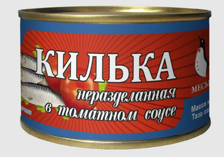 Килька Месье черноморская, в томатном соусе, 240 г *48