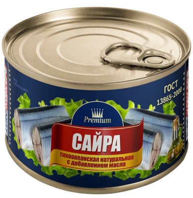 Сайра Евроконсерв натуральная, с добавлением масла, 240 г *24