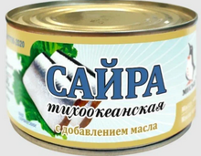 Сайра Месье тихоокеанская, натуральная, 240 г *48