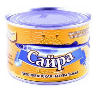 Сайра Месье тихоокеанская, натуральная с добавлением масла, 240 г *48