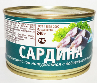 Сардина Месье тихоокеанская, натуральная, с добавлением масла, 240 г *48