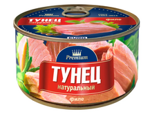 Тунец Евроконсерв в собственном соку, 185 г *24