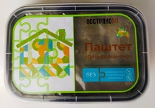 Паштет "По-домашнему", категории Б, МА, г/я 160 г*2