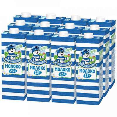 Молоко ультрапастеризованное "Простоквашино" 2,5% 950 мл. TBASQ К12
