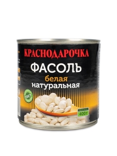 Фасоль белая натуральная Краснодарочка 400гр ж/б   