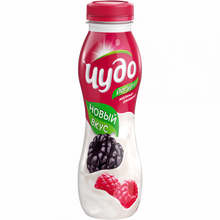 Йогурт Чудо питьевой двойной вкус малина-ежевика  2,4% 270г
