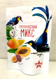 Тропический микс (манго, папайя, маракуйя, аннона) Вьетконг 100гр