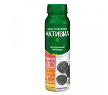 Питьевой йогурт Активиа 260 гр с черносливом