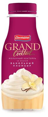 GRAND COCKTAIL со вкусом Ванильный пломбир 4,0% 260г *6