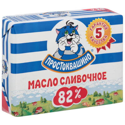 Масло «Простоквашино» сливочное 82 %, 180 г.