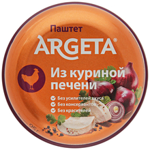 Паштет "Argeta" из куриной печени 95г*12