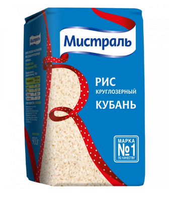 Рис круглозерный «Мистраль Кубань» 900 г